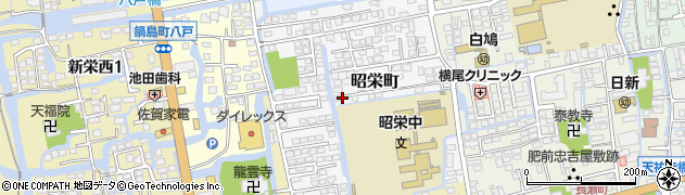 佐賀県佐賀市昭栄町周辺の地図