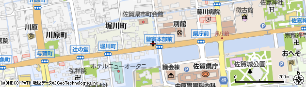 富国生命保険相互会社　佐賀堀川営業所周辺の地図