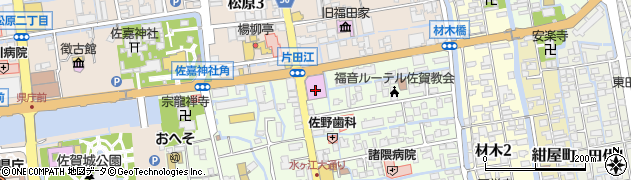 スポーツスタジアムトウヤ佐賀店周辺の地図