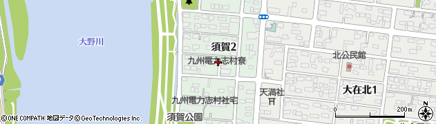 九州電力株式会社　志村寮周辺の地図