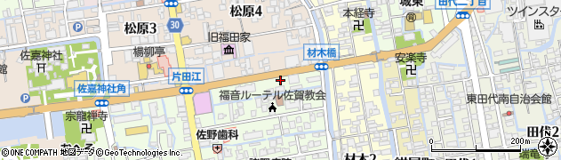 セブンイレブン佐賀水ケ江店周辺の地図