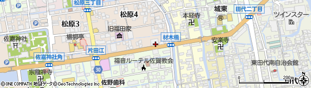 株式会社佐賀共栄銀行　本店融資統括部周辺の地図