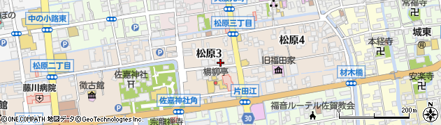 株式会社新古賀周辺の地図