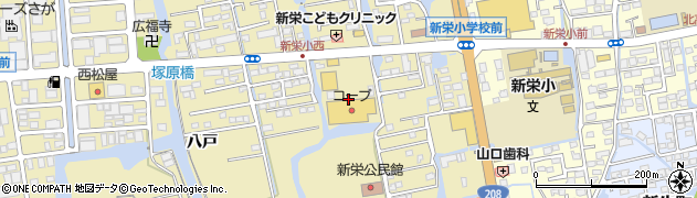 コープさが生活協同組合コープ新栄店周辺の地図