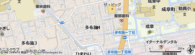 佐賀県佐賀市多布施1丁目周辺の地図