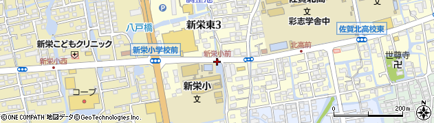 新栄小前周辺の地図