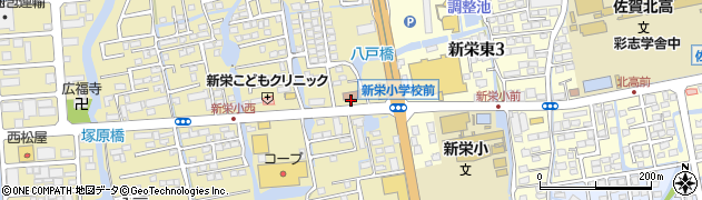 佐賀消防署西分署周辺の地図