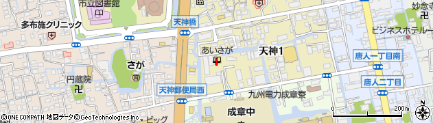 佐賀県立視覚障害者情報・交流センター（あいさが）周辺の地図
