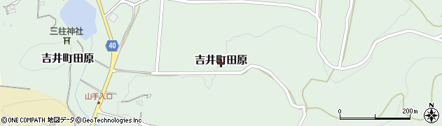 長崎県佐世保市吉井町田原周辺の地図