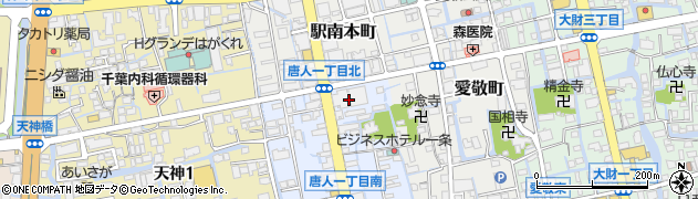 株式会社佐賀銀行　本店経営管理部お客さま相談室周辺の地図