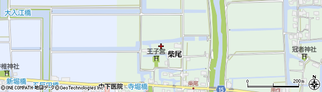 佐賀県神埼市柴尾周辺の地図