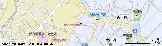 佐賀県伊万里市大川内町丙平尾2525周辺の地図