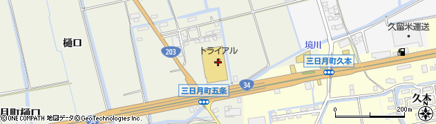 スーパーセンタートライアル三日月店周辺の地図