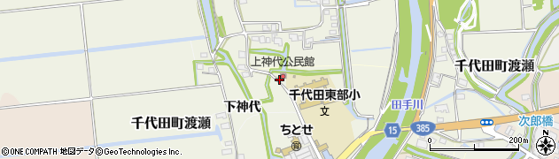 佐賀県神埼市下神代1945周辺の地図