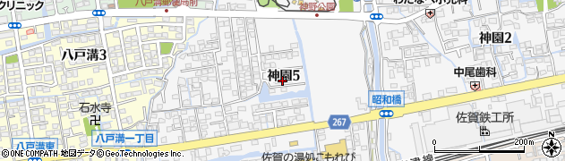 佐賀県佐賀市神園5丁目周辺の地図