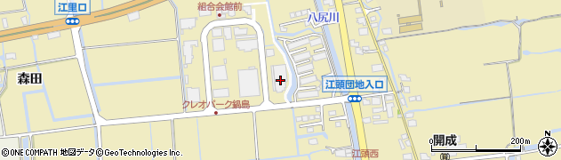 トーホー佐賀支店周辺の地図