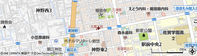 日本建設技術株式会社　佐賀支店周辺の地図
