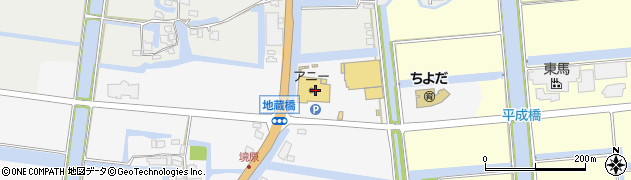 アニー協同組合　千代田ショッピングセンター周辺の地図