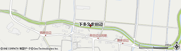 佐賀県多久市南多久町（下多久牟田辺）周辺の地図