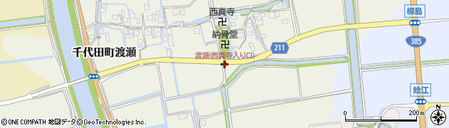 渡瀬(西真寺入り口)周辺の地図