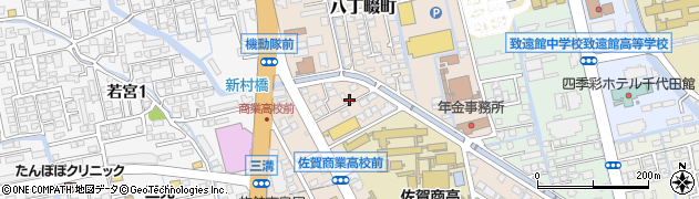 株式会社三冷社　佐賀出張所周辺の地図