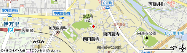 佐賀県伊万里市立花町西円蔵寺3683周辺の地図