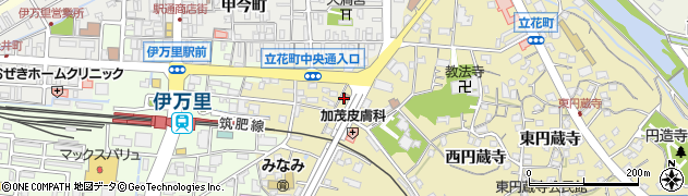 伊万里中央交番周辺の地図