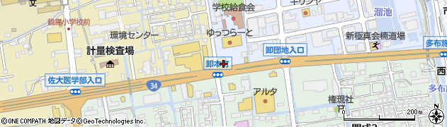 びっくりドンキー 佐賀北バイパス店周辺の地図