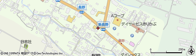 日本連合警備株式会社　玖珠営業所周辺の地図