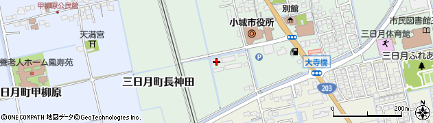 佐賀県小城市三日月町長神田2361周辺の地図