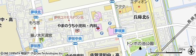 フィットネスクラブレフコ　ゆめタウン佐賀店周辺の地図
