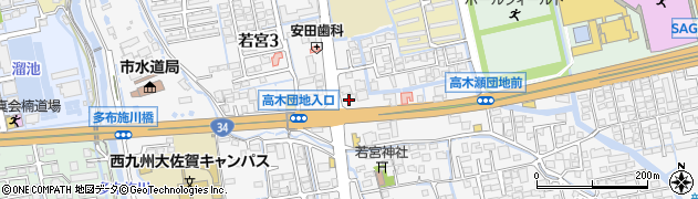 セキスイハイム九州株式会社九積支店　佐賀事務所周辺の地図