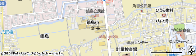 佐賀市立鍋島小学校周辺の地図