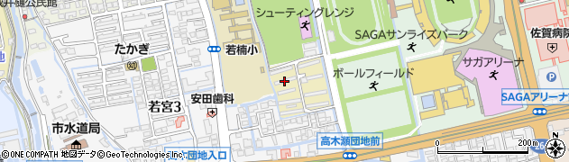 佐賀県佐賀市高木瀬団地3周辺の地図