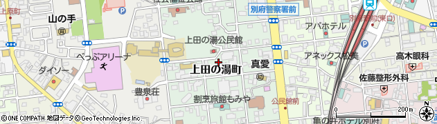 大分県別府市上田の湯町周辺の地図