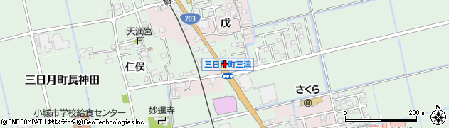 佐賀県小城市三日月町長神田986周辺の地図