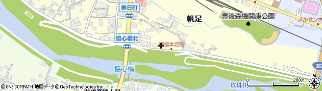 大分県玖珠郡玖珠町帆足384周辺の地図