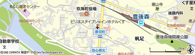 玖珠ライオンズクラブ事務局周辺の地図