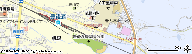 大分県玖珠郡玖珠町帆足35周辺の地図