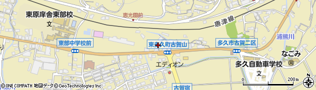古賀二区西公民館周辺の地図