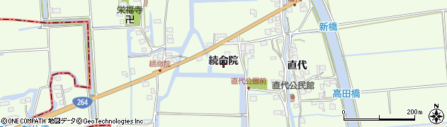 佐賀県三養基郡みやき町続命院周辺の地図