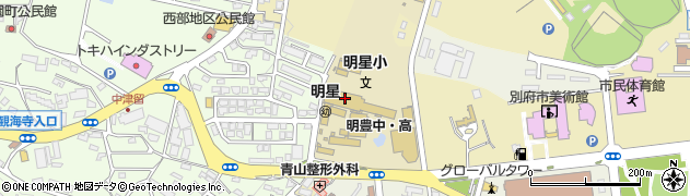 別府大学明豊キャンパス明星小学校周辺の地図