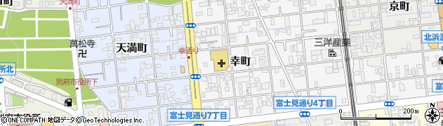 ダイレックス　別府・幸町店周辺の地図