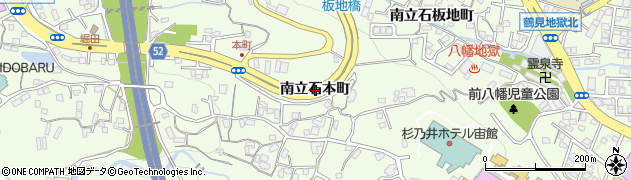 大分県別府市南立石本町周辺の地図