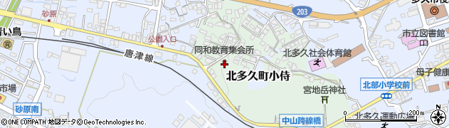 全日本同和会多久支部周辺の地図