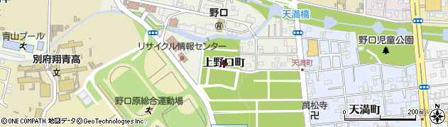 大分県別府市上野口町周辺の地図