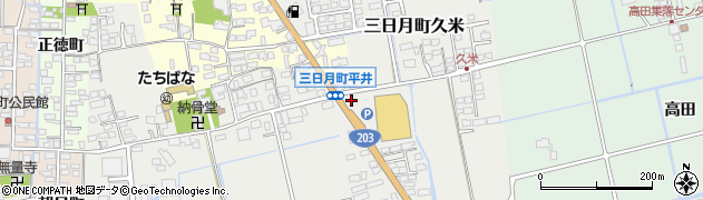 佐賀県小城市三日月町久米1435周辺の地図