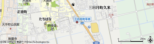佐賀県小城市三日月町久米1286周辺の地図