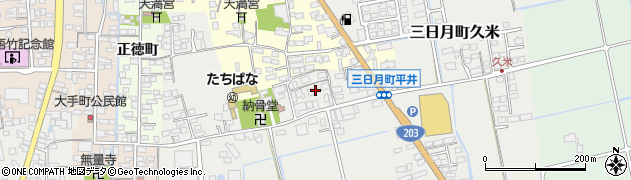 佐賀県小城市三日月町久米1255周辺の地図