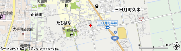 佐賀県小城市三日月町久米1257周辺の地図